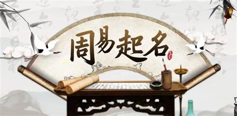 老师五行属什么|老师五行属于什么命格（老师是属于五行中什么属性）